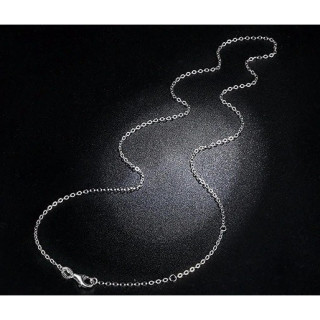 Halskette Silber 925 - Smuck-Sale.ch